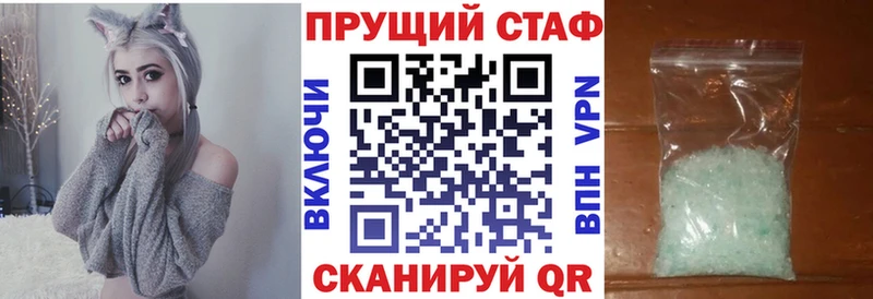 Названия наркотиков Иноземцево СК  Гашиш  Бошки Шишки 