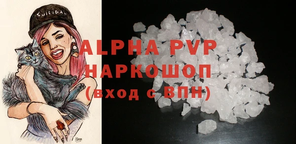 кокаин колумбия Пестово