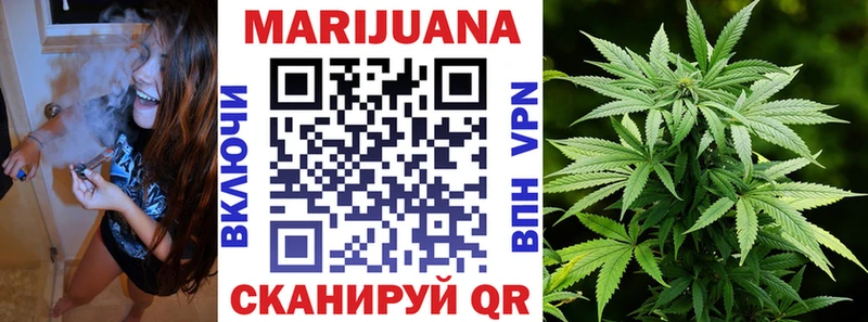 продажа наркотиков  Иноземцево  Бошки Шишки гибрид 